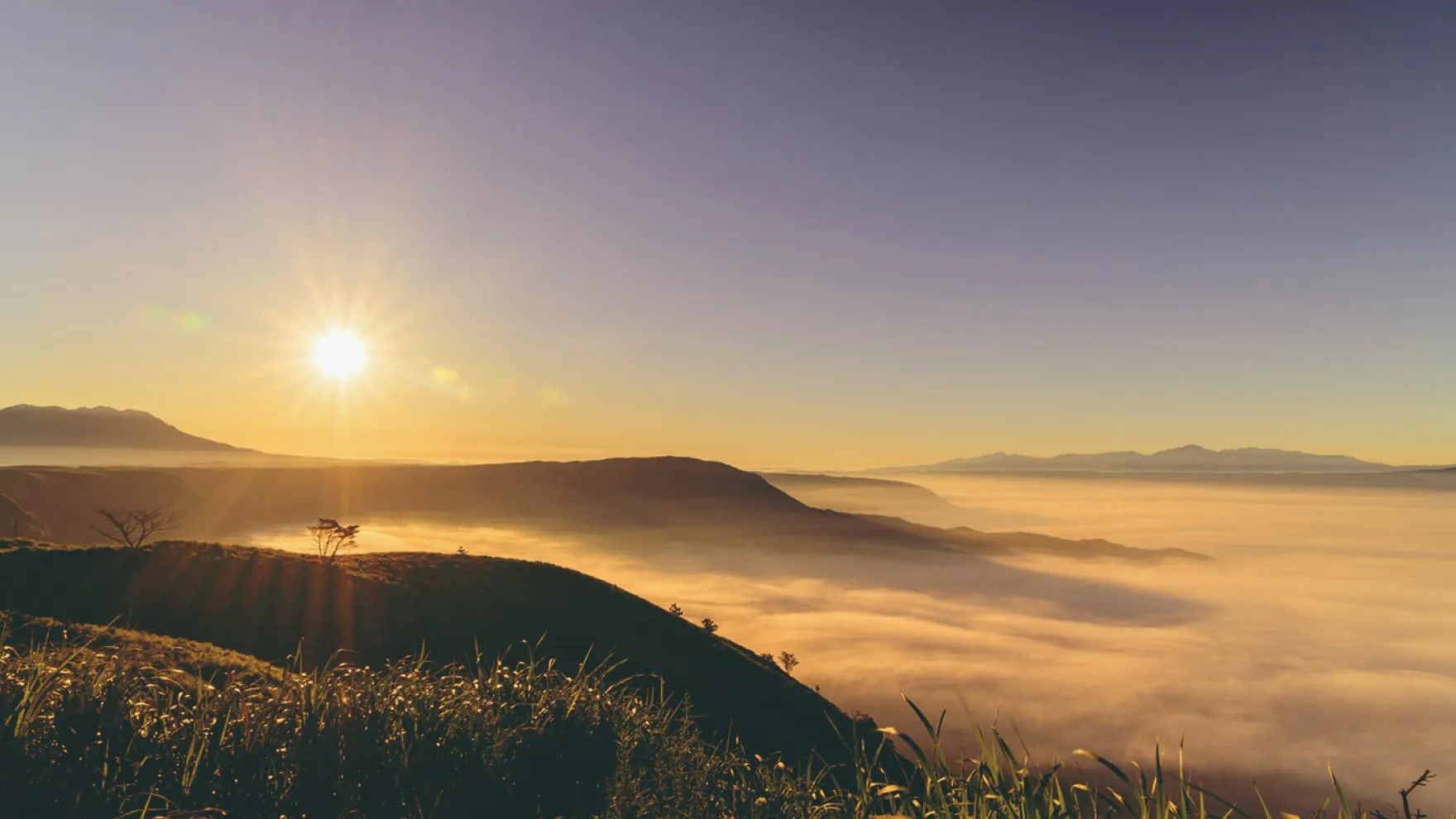 Photo taken from Mount Aso