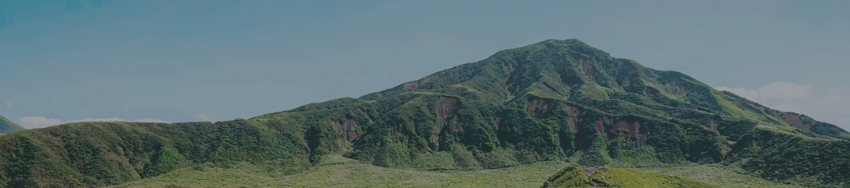 エミナースの周辺の阿蘇山の風景画像